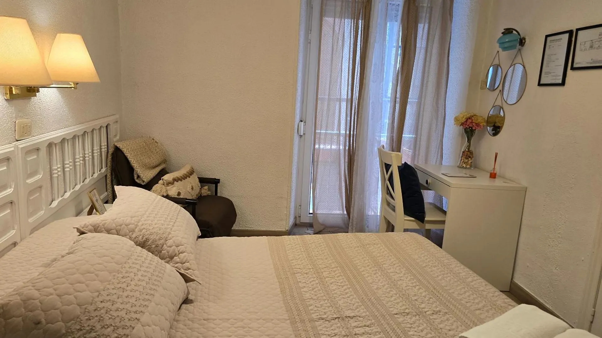Pension Martin Jaen
